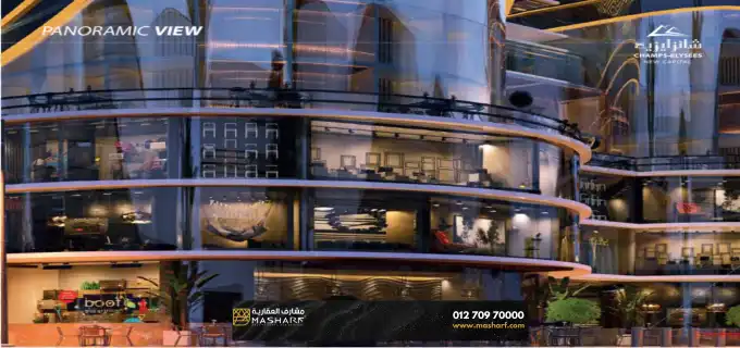 Office for sale in Champs Elysees Mall New Capital