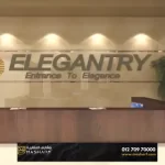 Medical Mall elegantry clinic