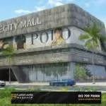 the city mall new capital