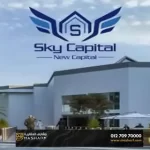Shop for sale in Sky Capital Mall New Capital