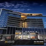Shop for sale in Sky Capital Mall New Capital