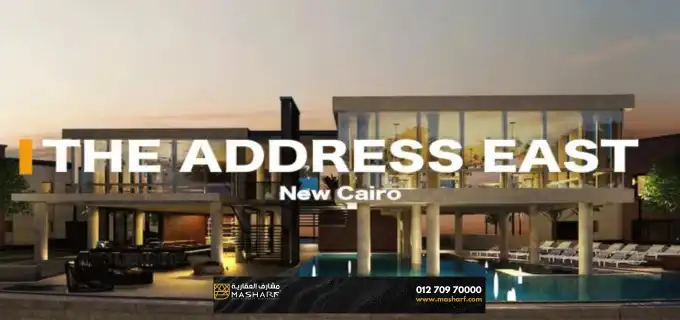 Address East compound New Cairo