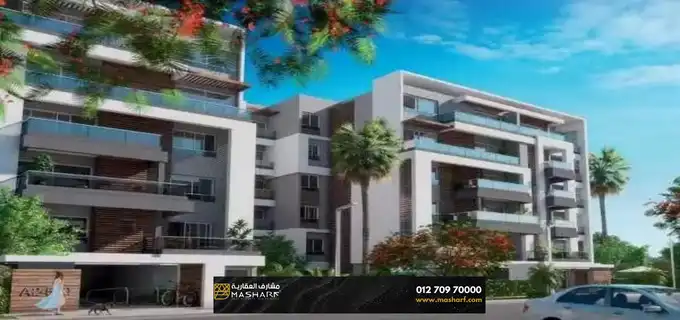Apartment for sale in Capital Gardens 