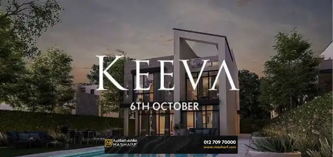 Villa for sale in Keeva 6 October