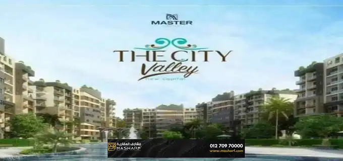 Apartment for sale in The City Valley New Capital