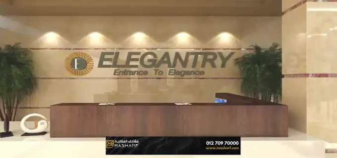 Elegantry Mall New Cairo