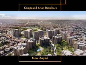 Compound Atum Residence New Zayed