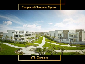 Compound Cleopatra Square 6th October