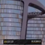 Cloud 7 Mall New Capital
