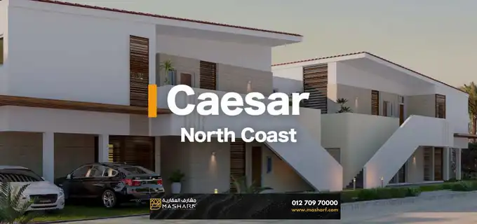 Twin house for sale in Caesar Bay