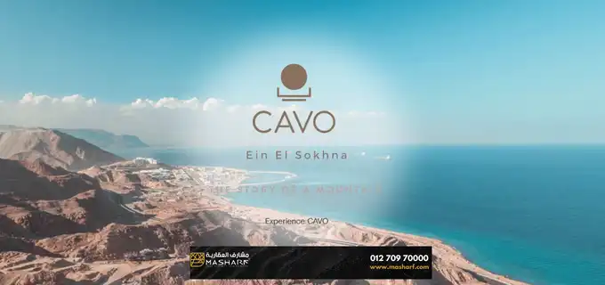 Chalet for sale in Cavo Resort