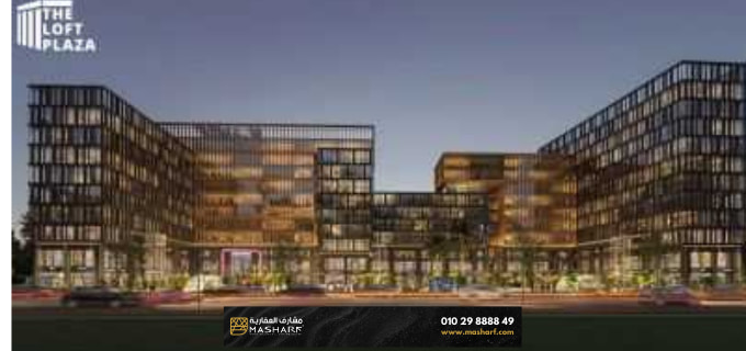 Loft Plaza Mall New Capital
