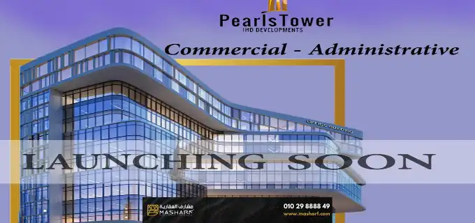 Pearls Tower New Capital