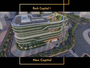 Rock Capital 1 Mall New Capital