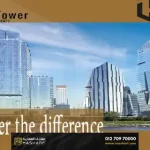 برج بيرلز العاصمة الادارية الجديدة
