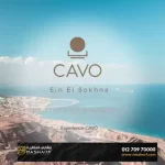 Cavo Resort Ain El Sokhna