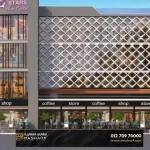 shop for sale in Stars Mall the new administrative capital