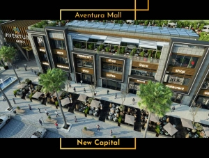 Aventra Mall new capital