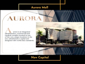 Aurora mall new capital