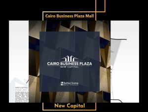 Cairo business plaza mall new capital
