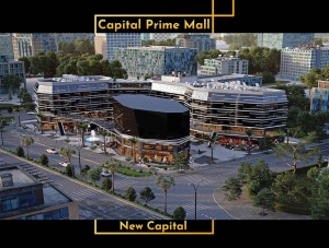 Capital Prime Business Park Mall new capital