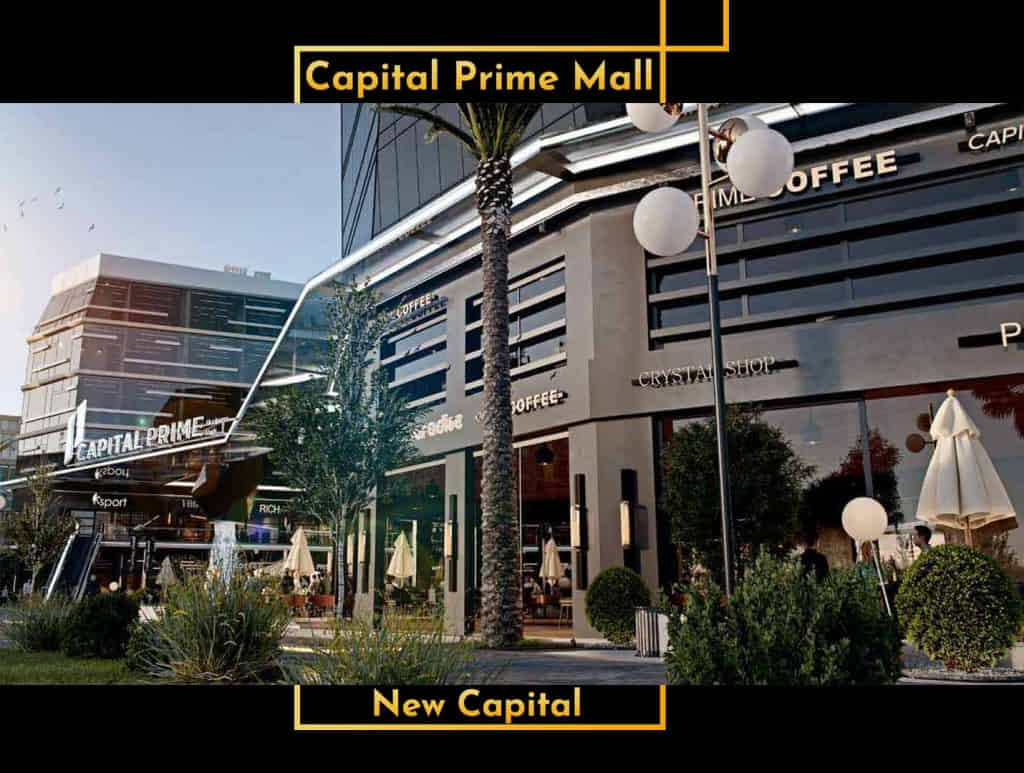 مول كابيتال برايم بيزنس Capital Prime Business Park