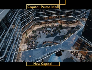 مول كابيتال برايم بيزنس Capital Prime Business Park