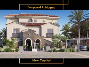 Almaqsad compound new capital