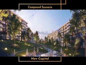 كمبوند سيناريو العاصمة الجديدة Scenario new capital