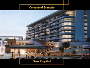 كمبوند سيناريو العاصمة الجديدة Scenario new capital