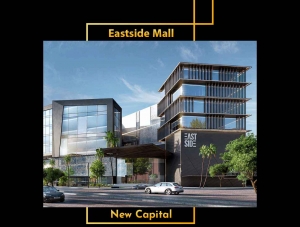 Eastside mall new capital