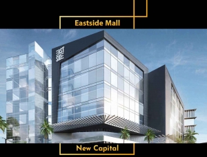 Eastside mall new capital
