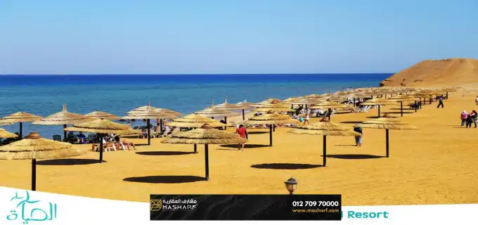 El Haya Resort Ain Sokhna