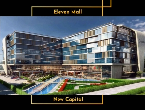 Eleven mall new capital