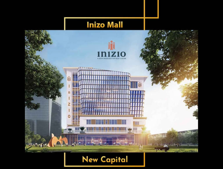 Mall Inizo New Capital