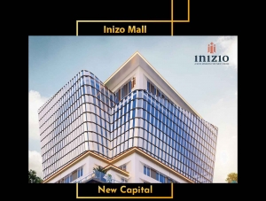 مول انيزو العاصمة الجديدة Inizo Mall new capital