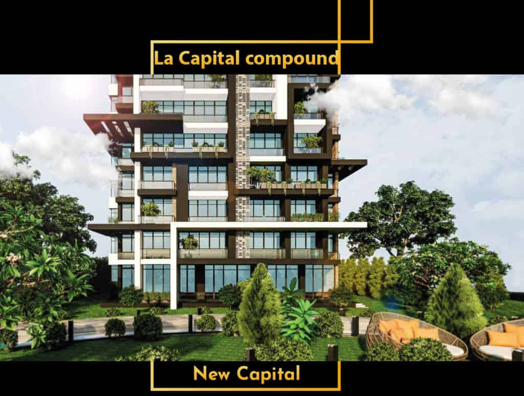 La capital compound new capital | Masharf Real Estate