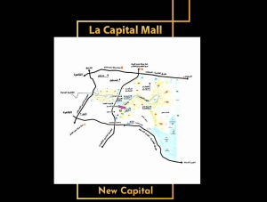 La capital mall new capital