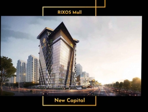 Rixos Mall New Capital
