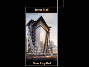 Rixos Mall New Capital
