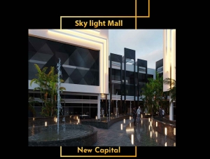 Sky light mall new capital