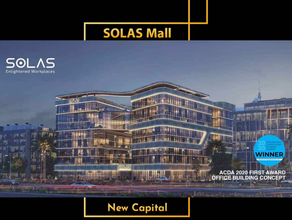 مول سولاس العاصمة الجديدة Solas mall new capital