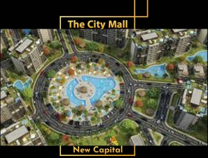مول ذا سيتي العاصمة الجديدة the city new capital