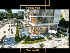 Verona mall new capital