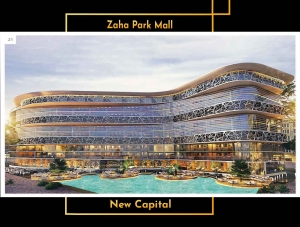 مول زاها العاصمة الجديدة Zaha Park New Capital