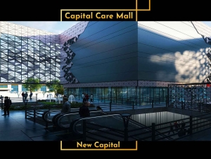 مول كابيتال العاصمة الجديدة Capital Care new capital