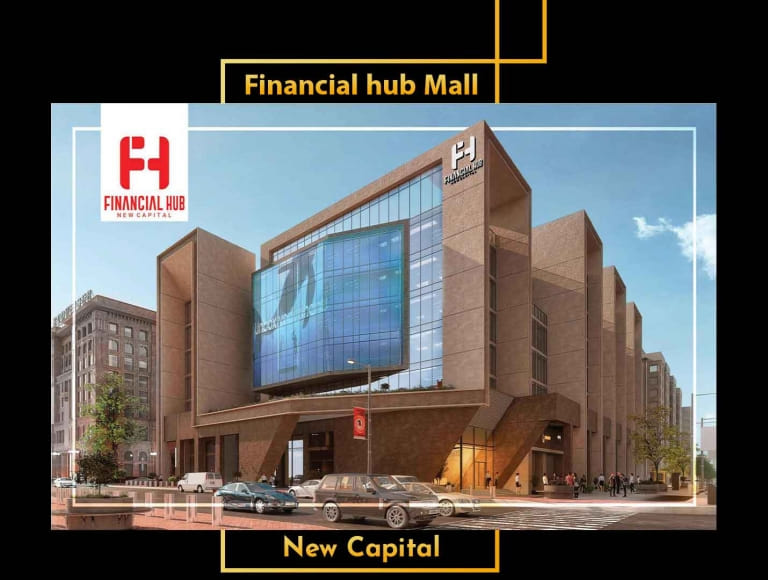 Financial hub mall