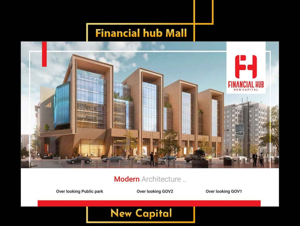 mall Financial hub new capital
