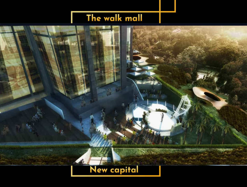 مول ذا ووك العاصمة الجديدة the walk new capital