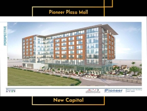 Pioneer Plaza mall new capital